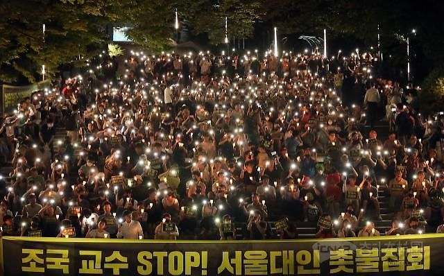 “反曹国烛光集会”蔓延至全国多所大学