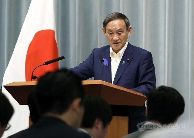 日本内阁官房长官菅义伟：韩日关系最大问题在于劳工问题
