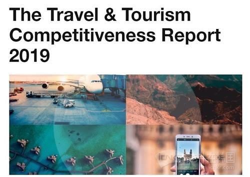 2019年韩国旅游业竞争力排全球第16