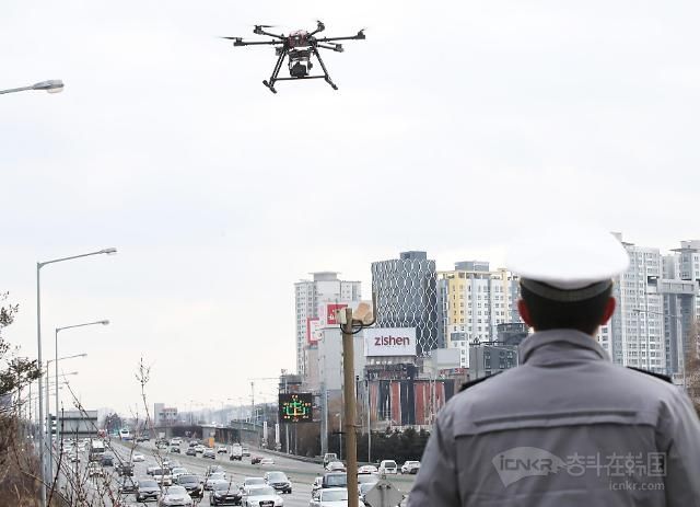 中秋防拥堵 韩长假期间将用无人机监控道路