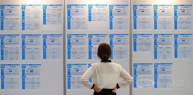 韩8月就业人口同比增45.2万人 失业率3%