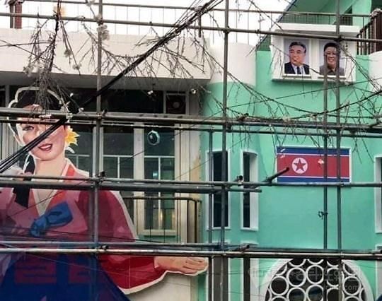 “朝鲜主题酒馆”亮相弘大 还没开张就遭整改