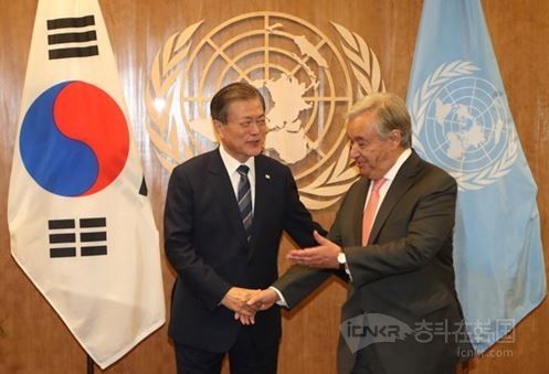 文在寅与联合国秘书长会谈：望继续支持韩半岛和平