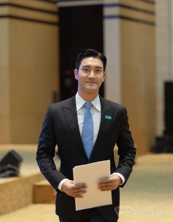 崔始源被任命联合国儿童基金会东亚太地区亲善大使