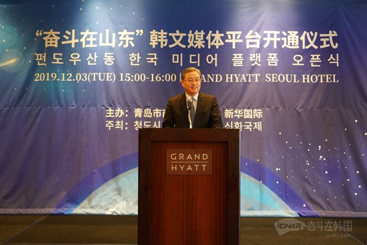 王鲁新公参.jpg