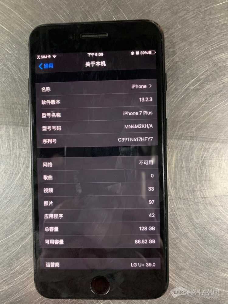 出售苹果7p128g28万