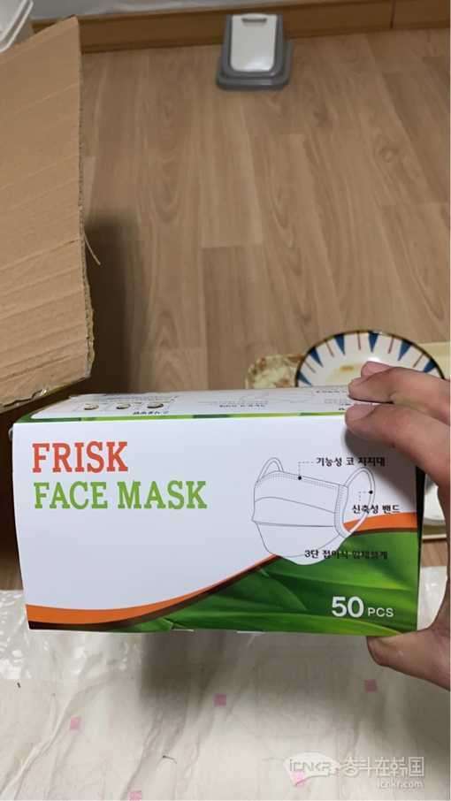 出售一次性口罩kf94需要的来