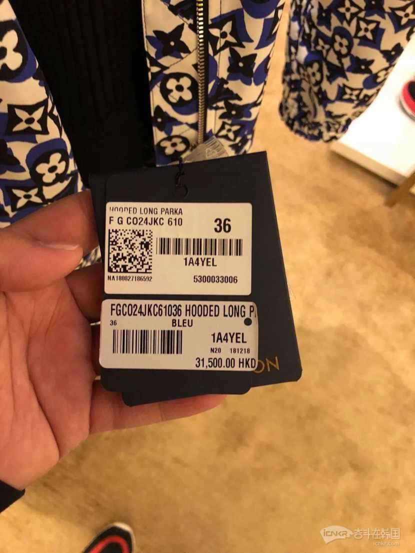 lv女士中长款风衣全新带吊牌路易威登