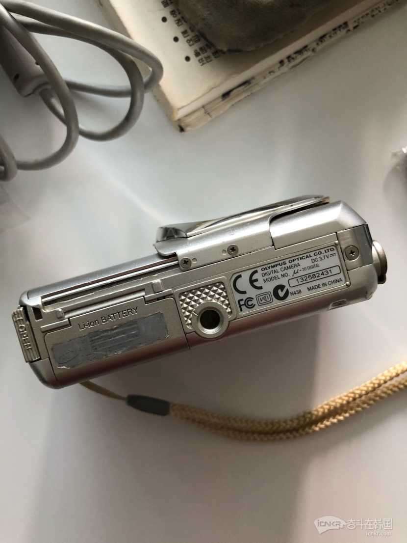 olympus奥林巴斯ccd相机复古数码相机便携式u300