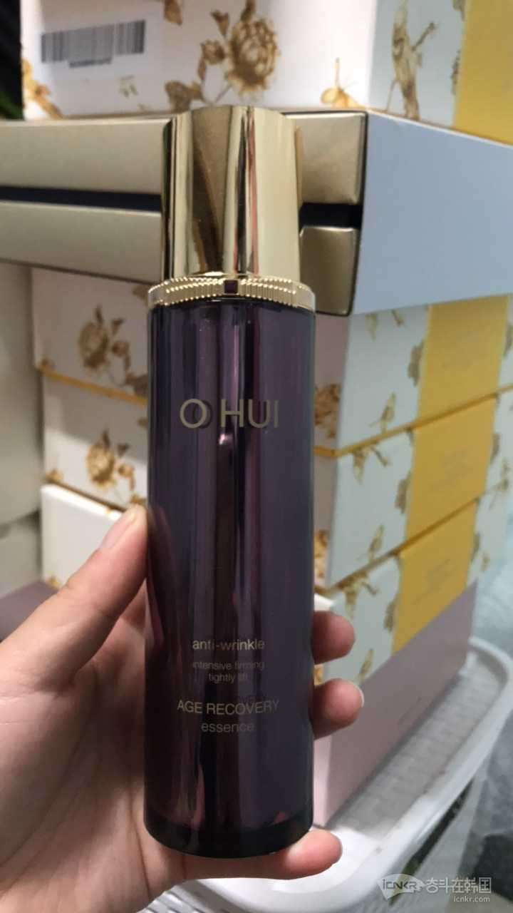 欧惠抗皱精华5万包邮d