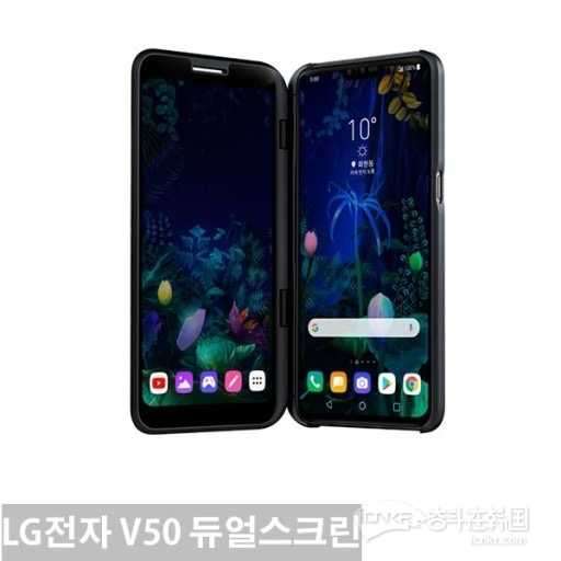lgv50thinq特价合约机