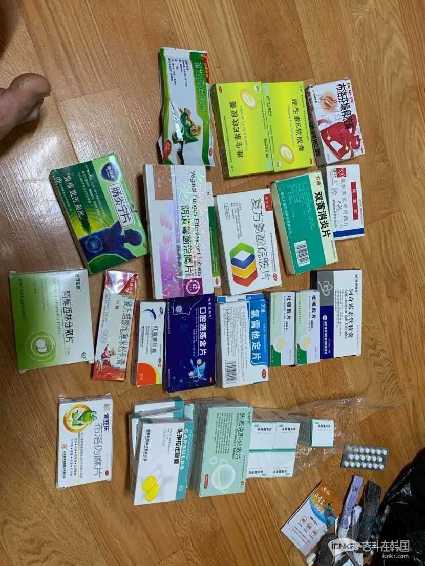 谁手里有这三种药,其中一种,都可以,想卖的代价私聊我.