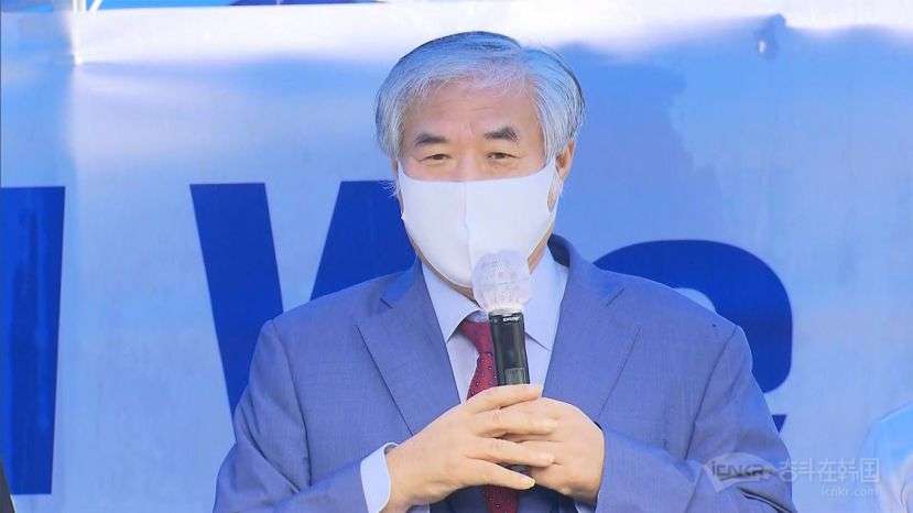 韩国全光勋牧师召开记者会批判文在寅政府,表示做好了殉教的准备