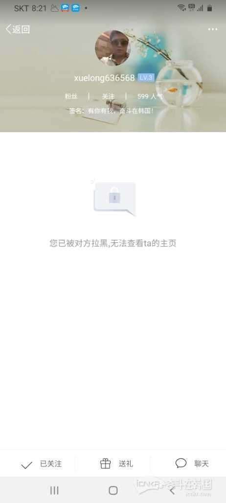 Screenshot_20200922-202114.jpgtemp.jpg