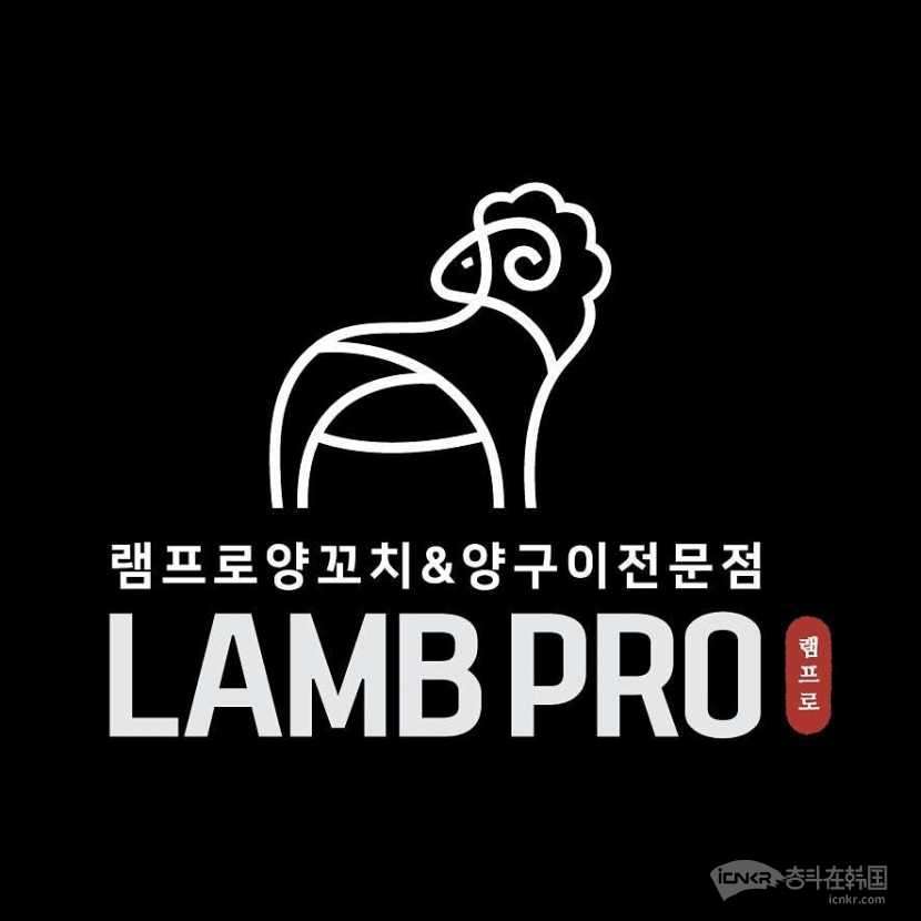 串店招聘前台服务员