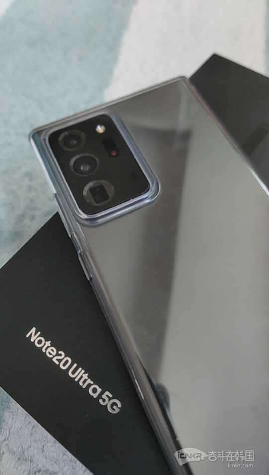 三星旗舰note20ultra5g