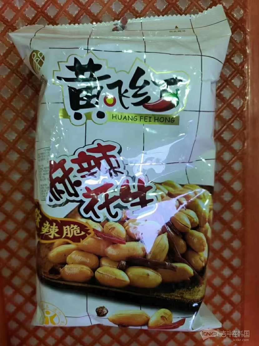 休闲零食下酒菜黄飞鸿麻辣花生
