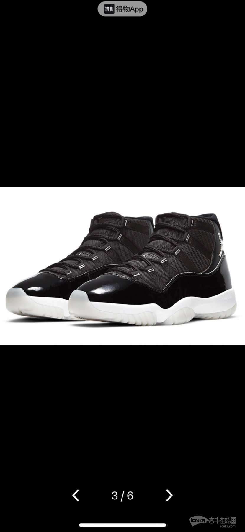 出一双aj11大魔王 黑银