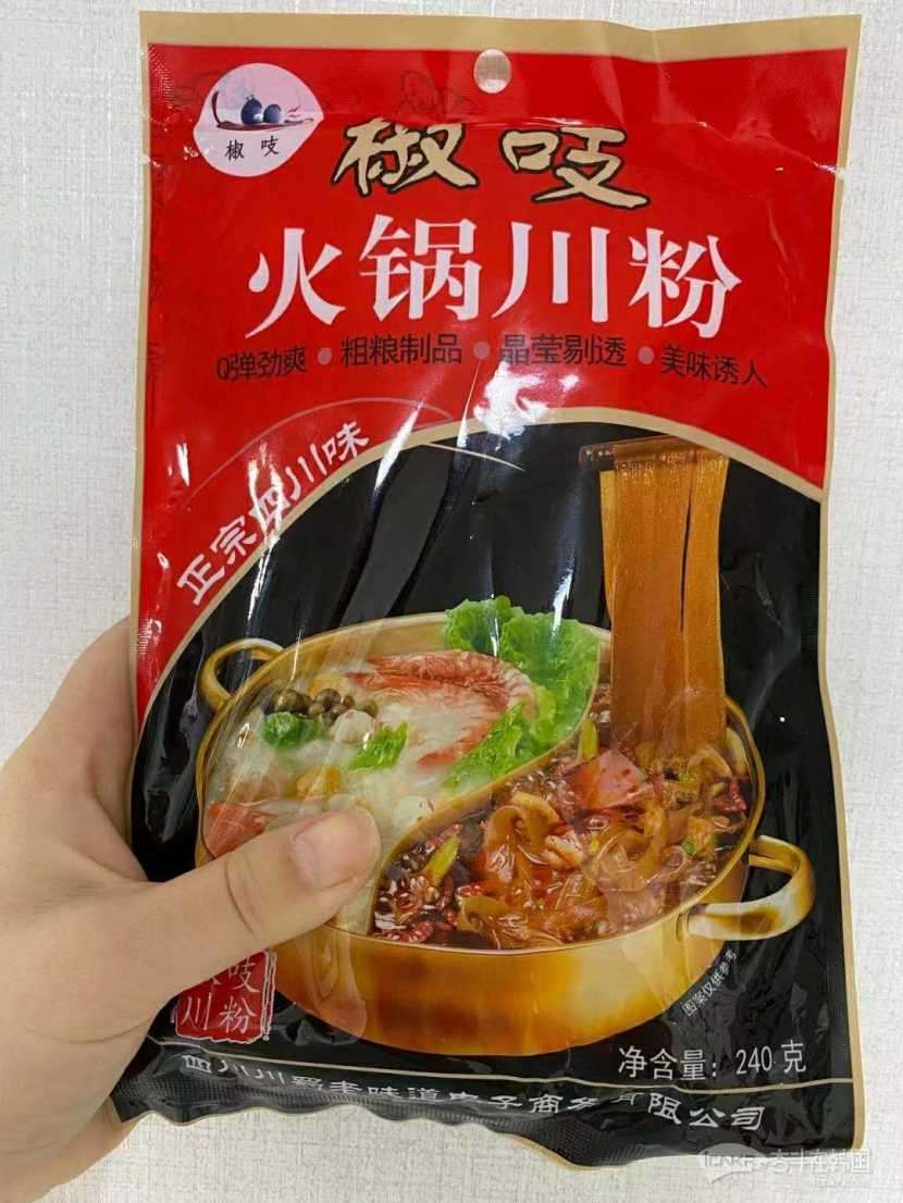 数量,多少 都以,价格便宜-便民广告 奋斗在韩国 韩国留学生华人论坛