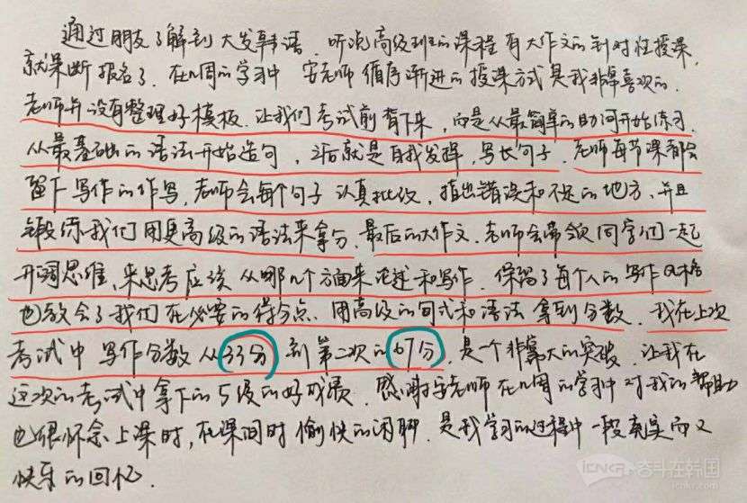 KakaoTalk_20210112_182337361.jpg