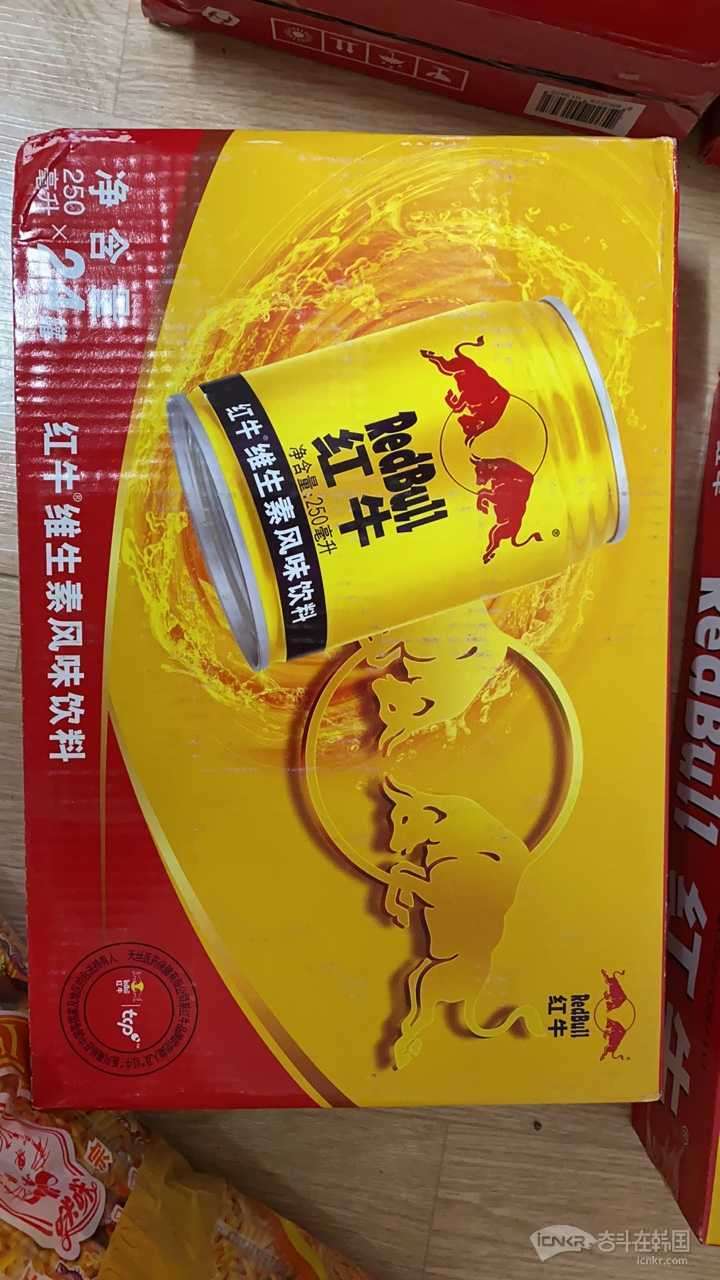 红牛饮料redbull-跳蚤-综合交易 奋斗在韩国 韩国留学生华人论坛 奋韩
