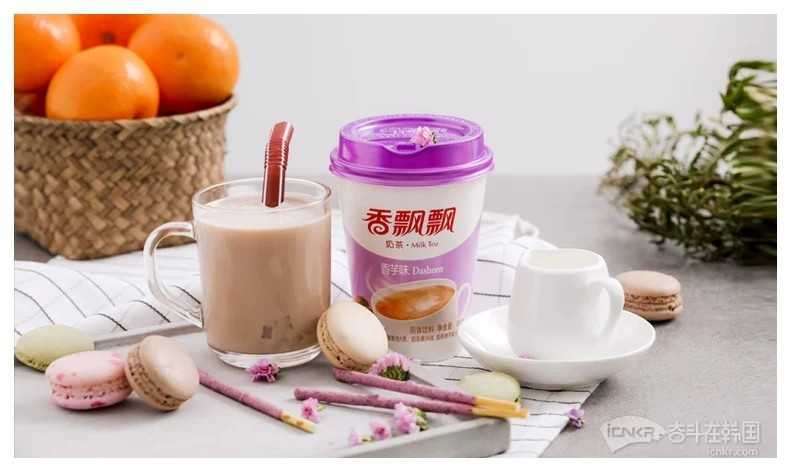 香飄飄 奶茶～溫暖在手心-便民廣告 奮鬥在韓國 韓國留學生華人論壇