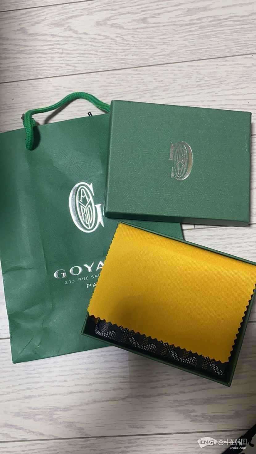 出售goyard男士钱夹