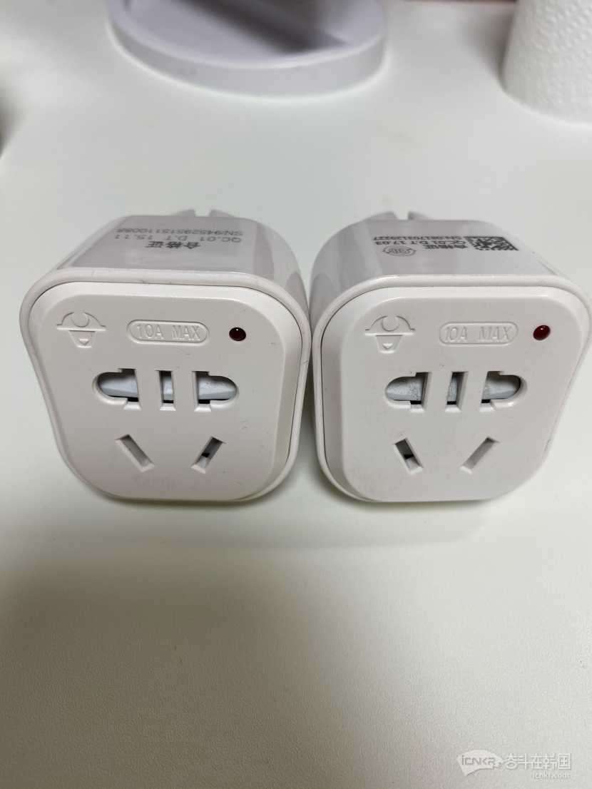 急出中国韩国插座转换插头