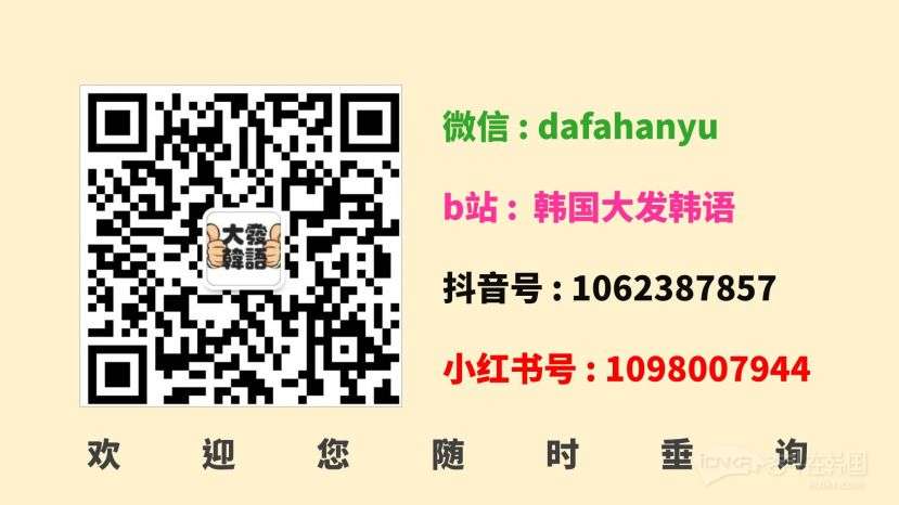 KakaoTalk_20210515_094540889_09.jpg