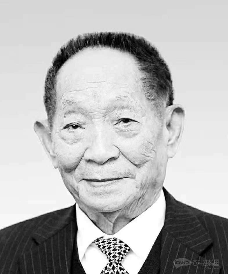 袁爷爷走好好伤心啊