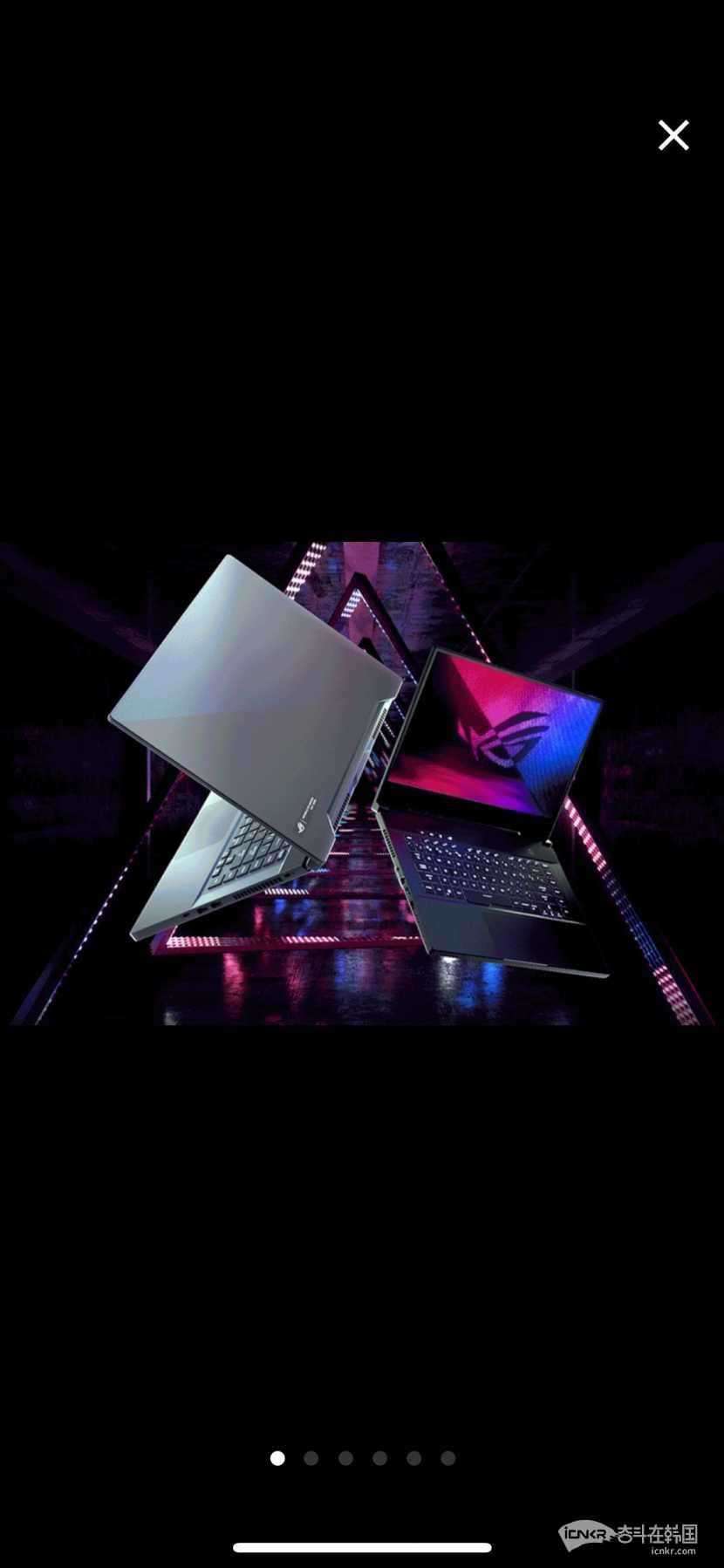 价格下调华硕rog幻15gu502lw