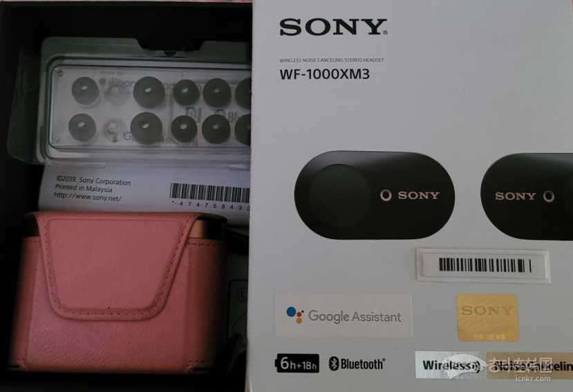 出售索尼wf1000mx3耳机