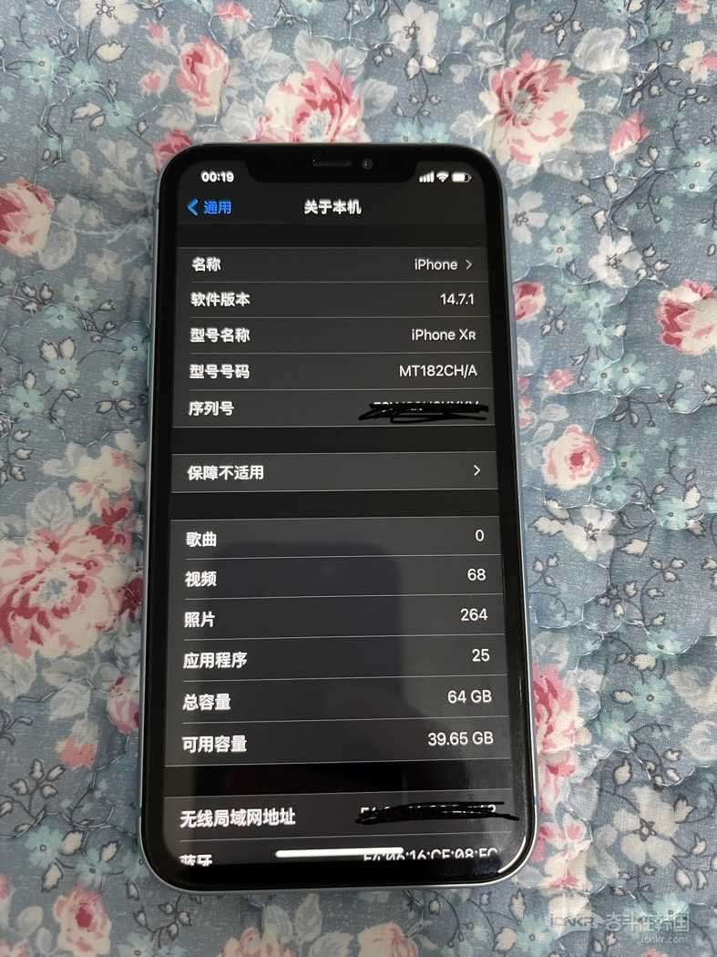 苹果xr64g蓝色,苹果6s.64g