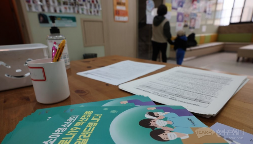 韩国大邱满5~11周岁儿童新冠疫苗预约率仅为0.7%