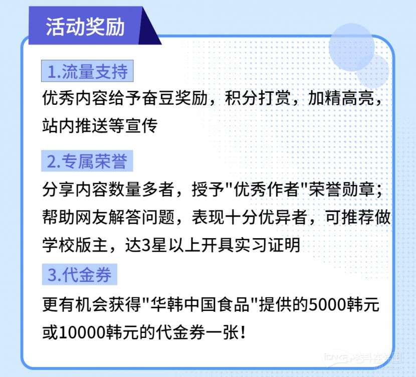 稿定设计-2.jpg