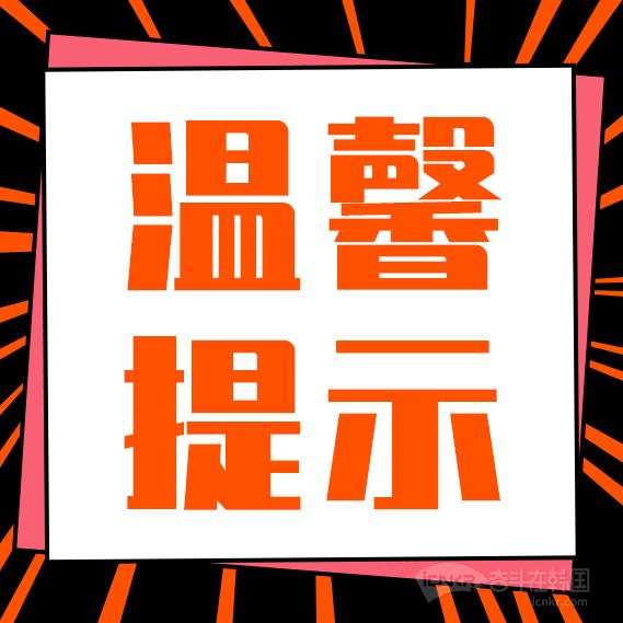 公众号-方形070903.jpg