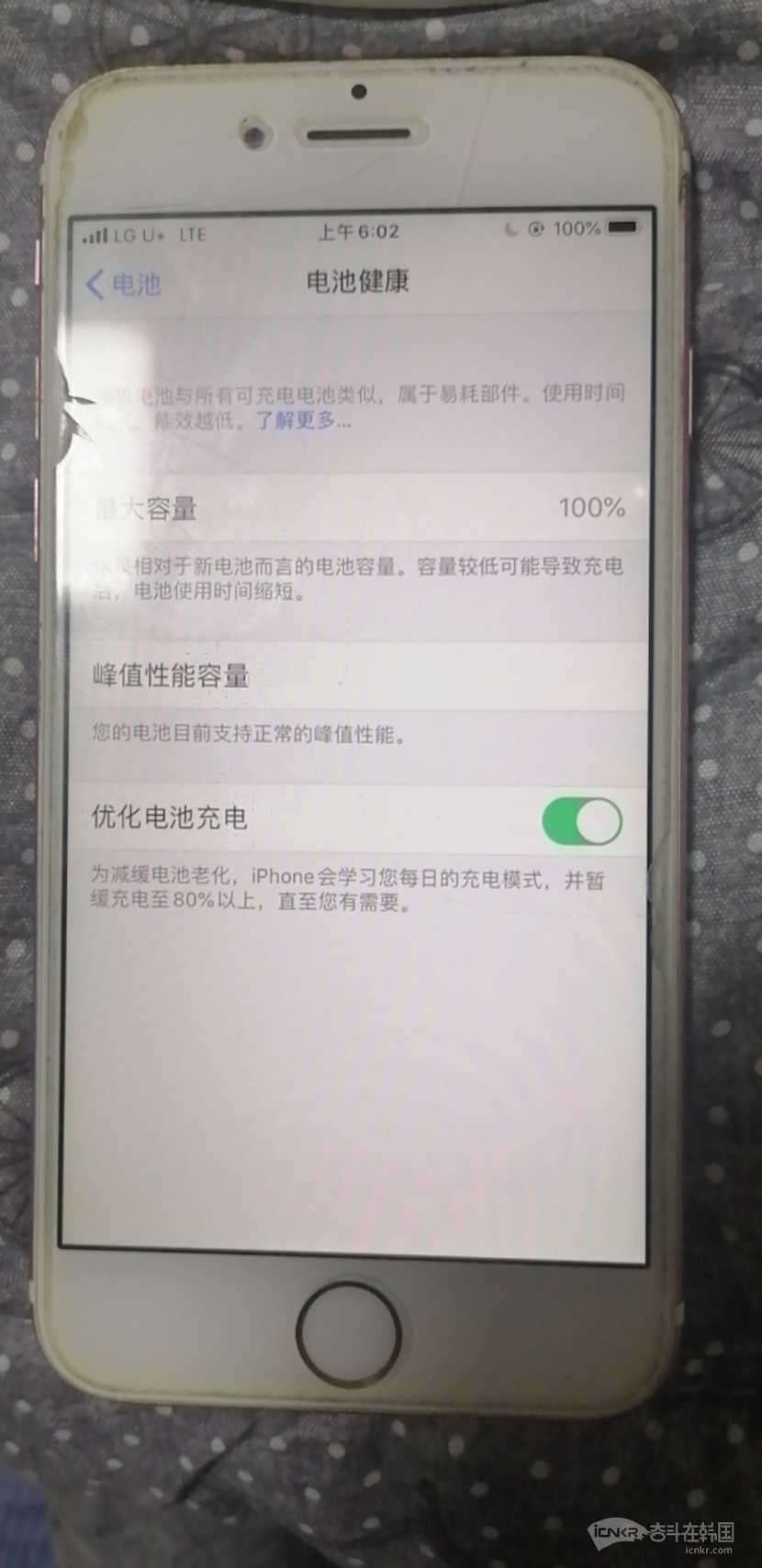 1661893338080279.jpeg