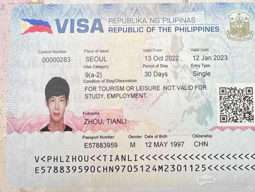 1668671032080448935.jpg