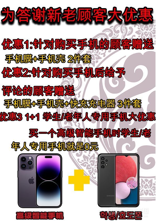 WeChat Image_20230128210854.jpg