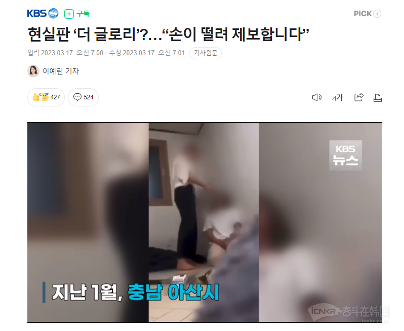 企业微信截图_20230317153033.png