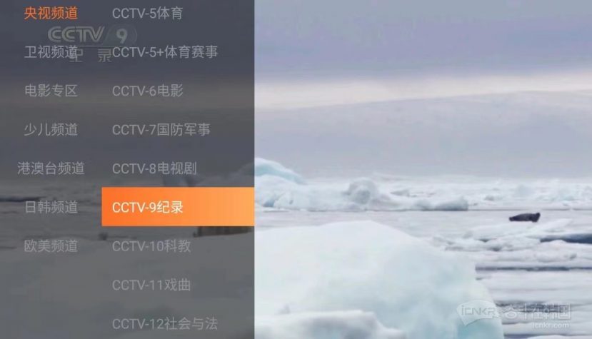 图片_20230331124638.jpg