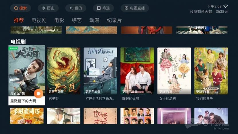 图片_20230331124641.jpg