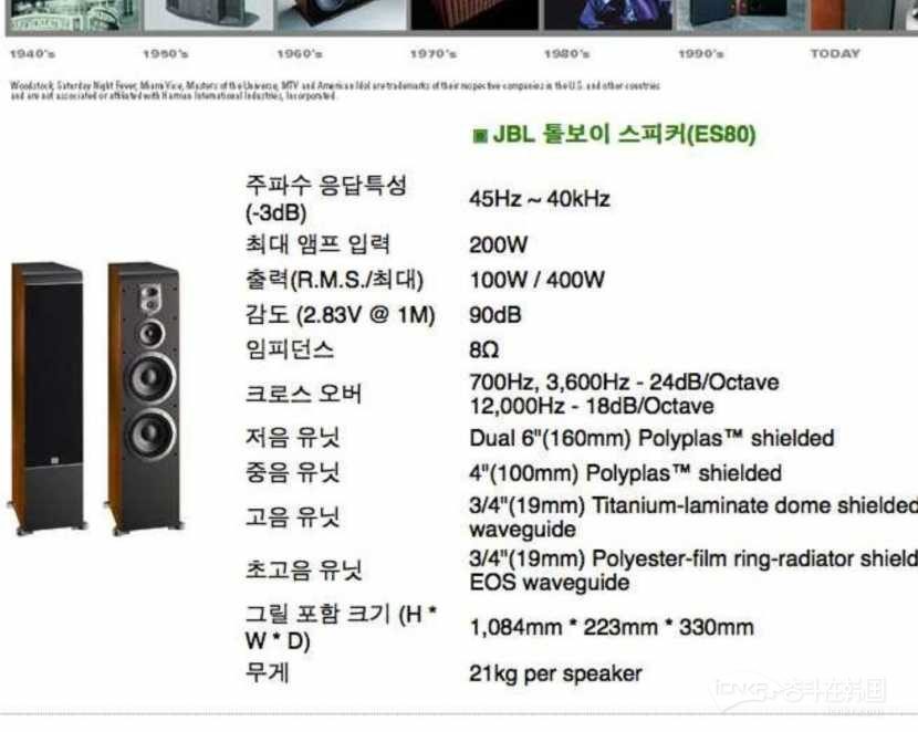 Screenshot_20230501-134935_Samsung Internet.jpg