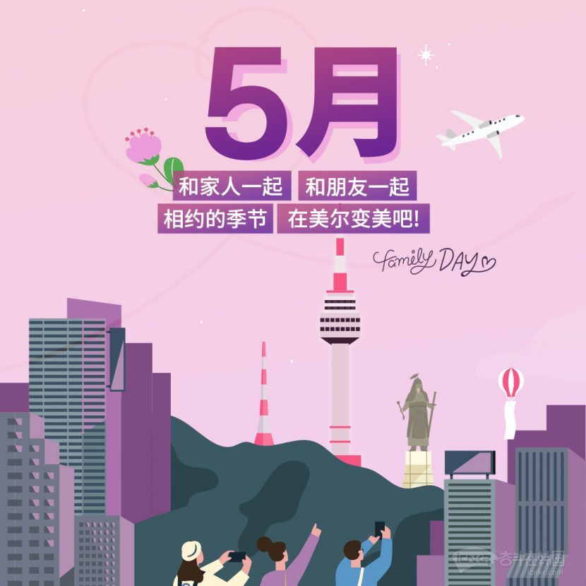 5월이벤트_1080.jpg