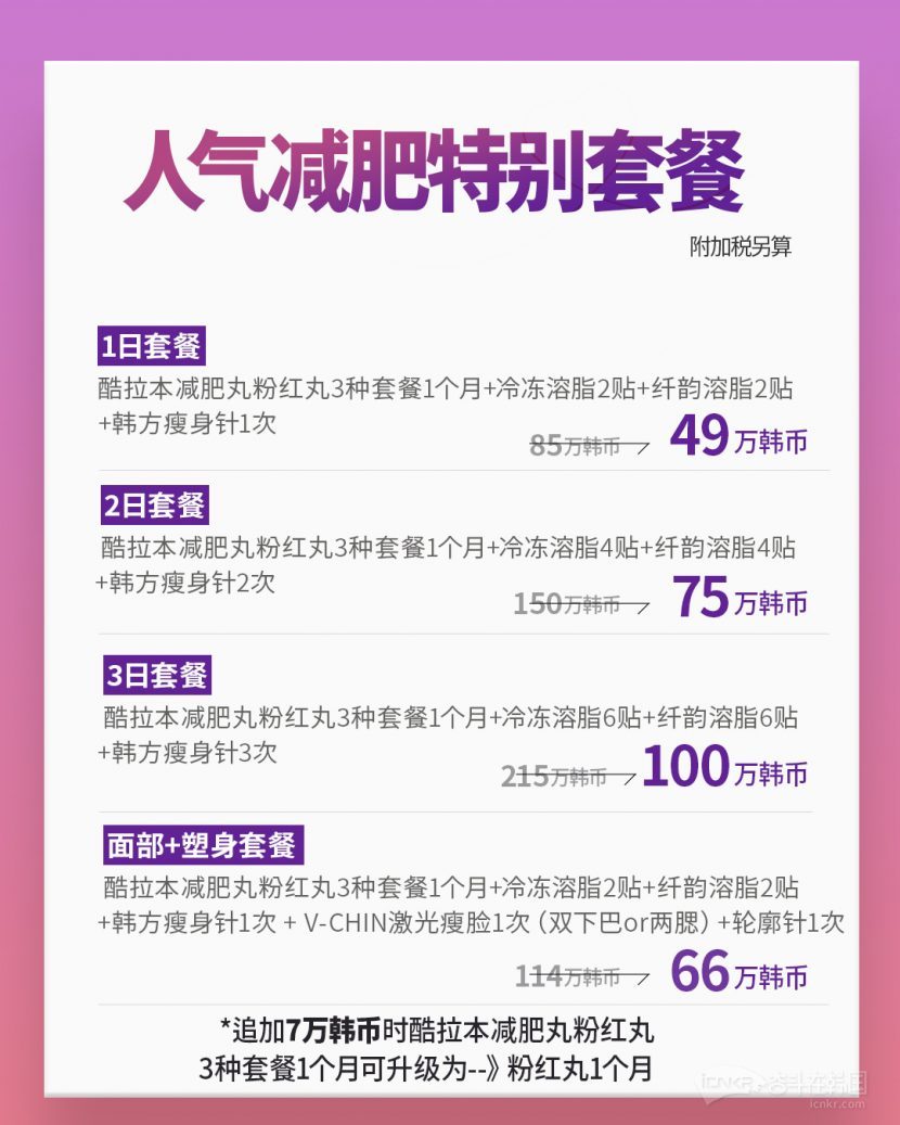 02_특별이벤트.png.jpg