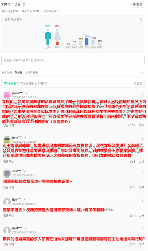 企业微信截图_20230525154856.png