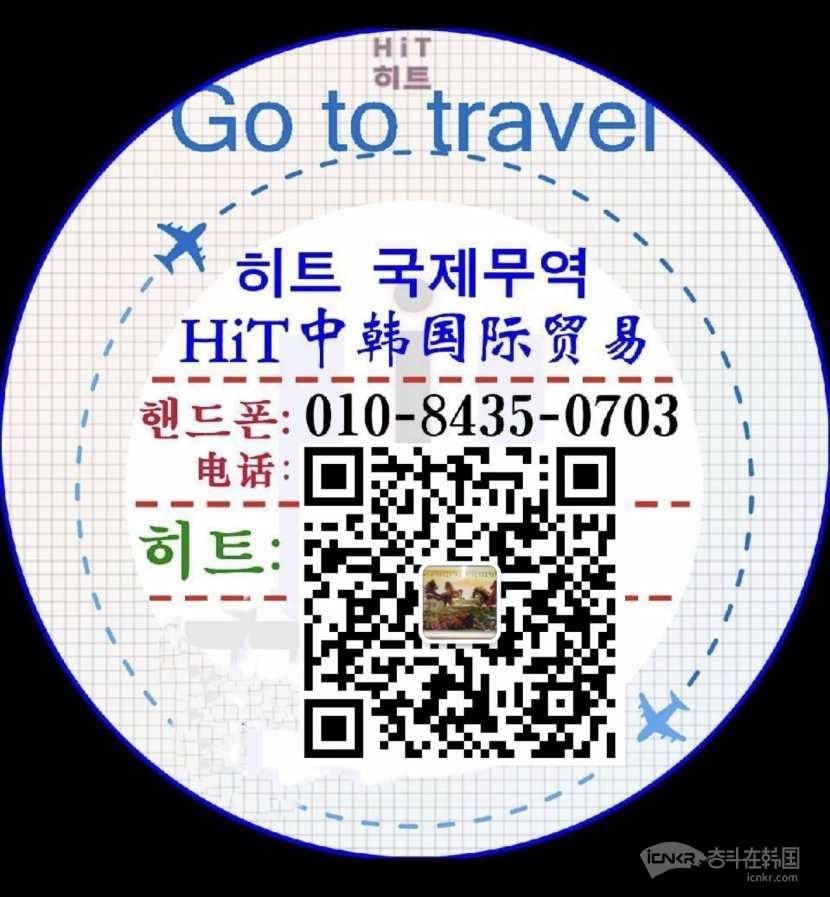 1685032973922975450.jpg