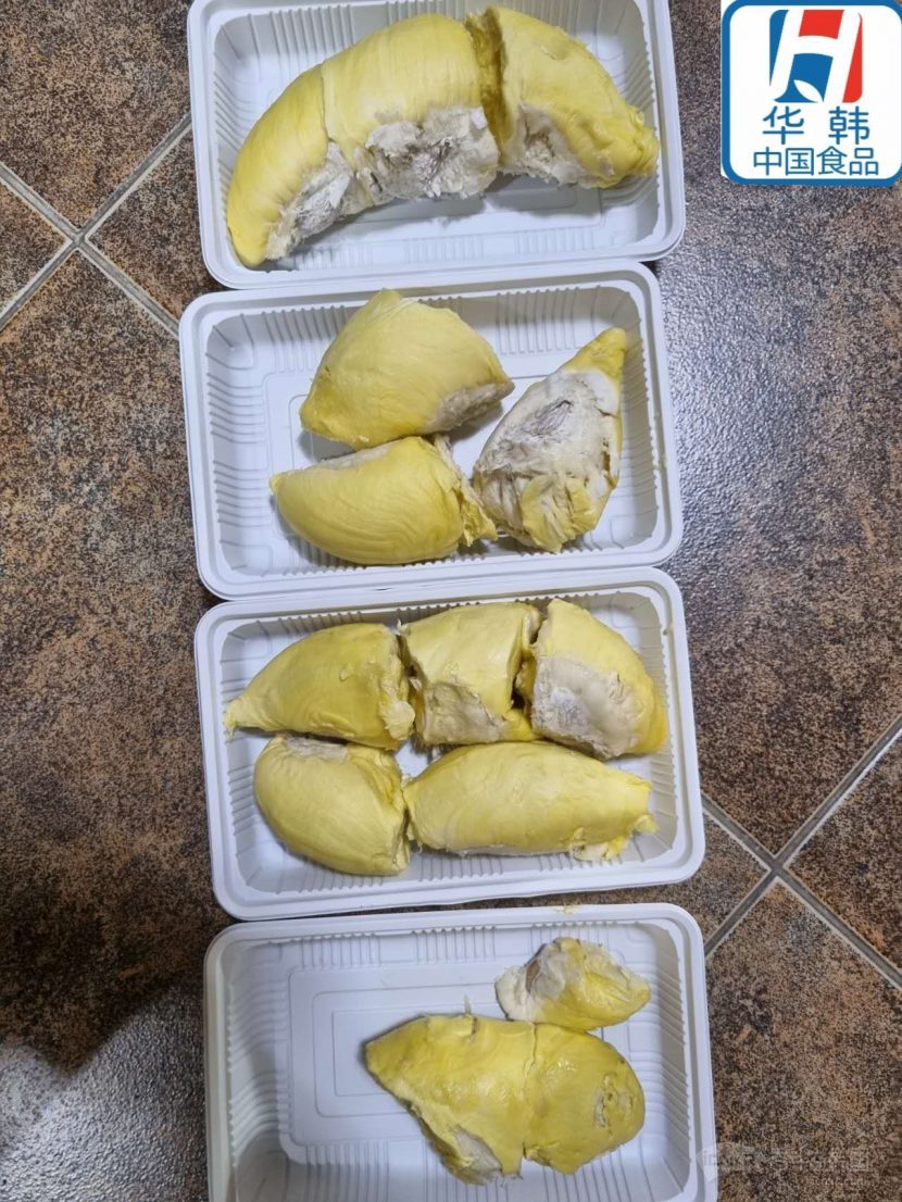 微信图片_20230606112037.jpg