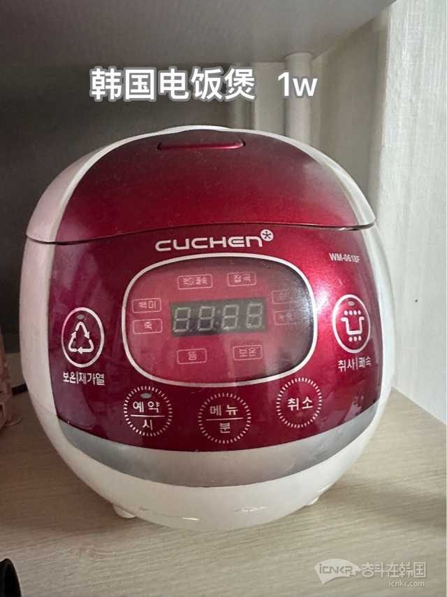 1694703473119268113.jpg