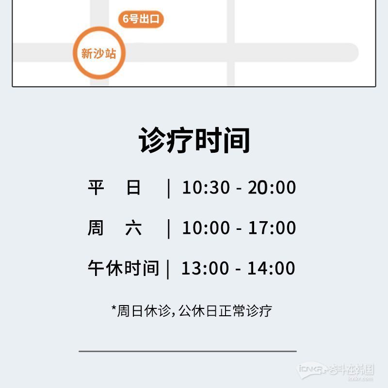 奋韩2.jpeg